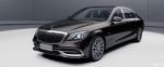 Mercedes-Maybach S450 4Matic Collector’s Edition 2020 года (CN)